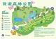 雙湖森林公園導覽圖