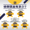 Q9.檢舉獎金