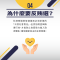Q4.為什麼要反賄選