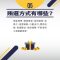 Q5.賄選方式有哪些