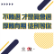 fb懶人包-首圖 