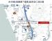 台39線延伸至仁武計畫