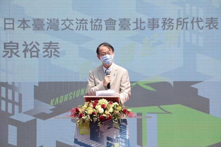 高雄驛華麗回歸 蔡英文、陳其邁見證
