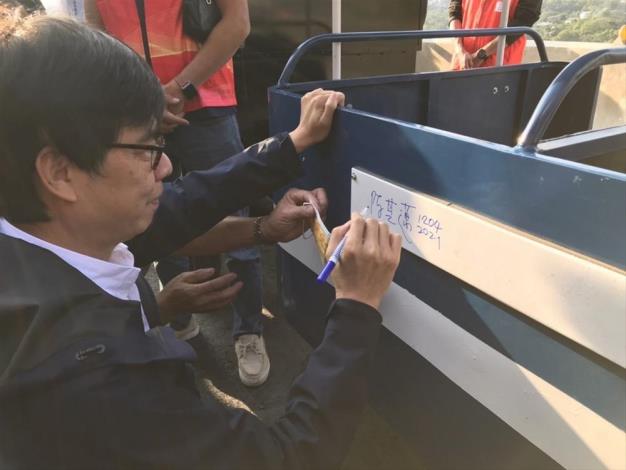 六龜區高133線原址便道工程通車典禮