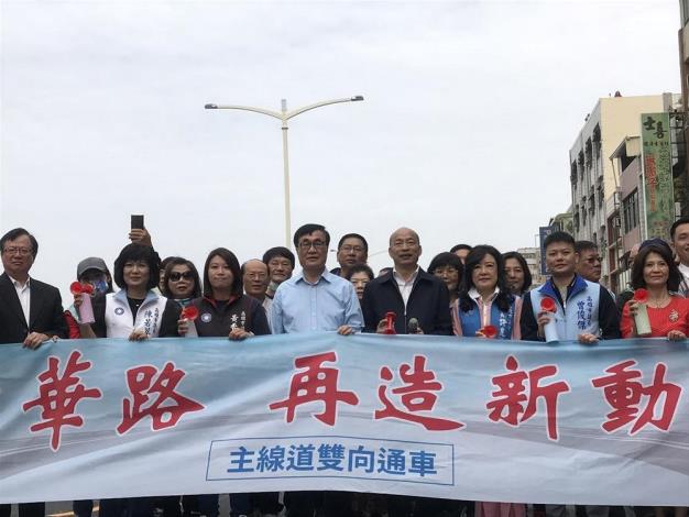 中華地下道走入歷史平面主線道3月6日提早通車