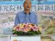 市長韓國瑜致詞