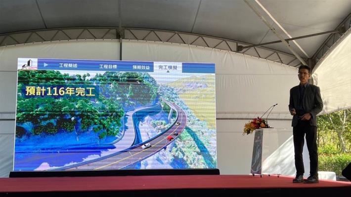 為觀光開路 引客入勝享溫泉 陳市長主持六龜高133重建工程動土祈...