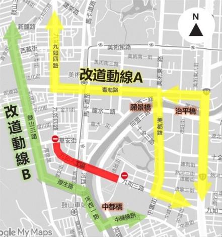 新九如橋動土興建  陳其邁：帶動內惟、中都生活圈發展