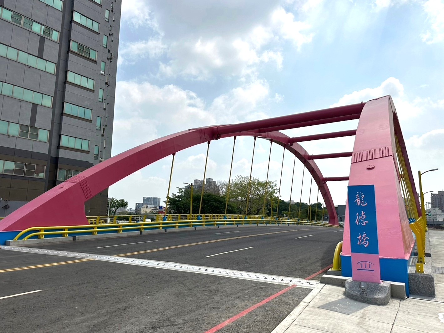 【城市建設 阮雄勇新】 龍德新橋通車 讓每個用路人都有好心情[另開新視窗]