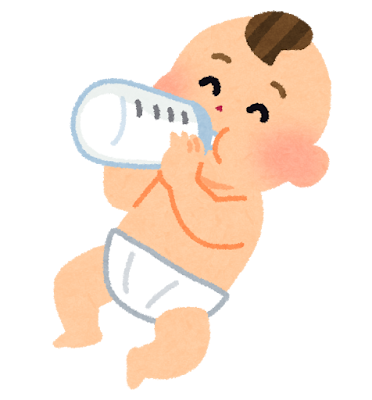 出生登記