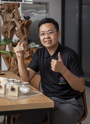 新聯興企業股份有限公司