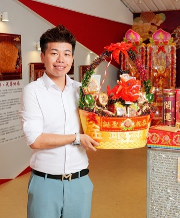 鴻信實業股份有限公司