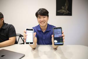 資通行動科技有限公司