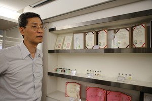 力煒奈米科技股份有限公司