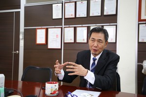 富利康科技股份有限公司