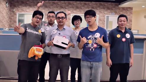 前沿科技股份有限公司