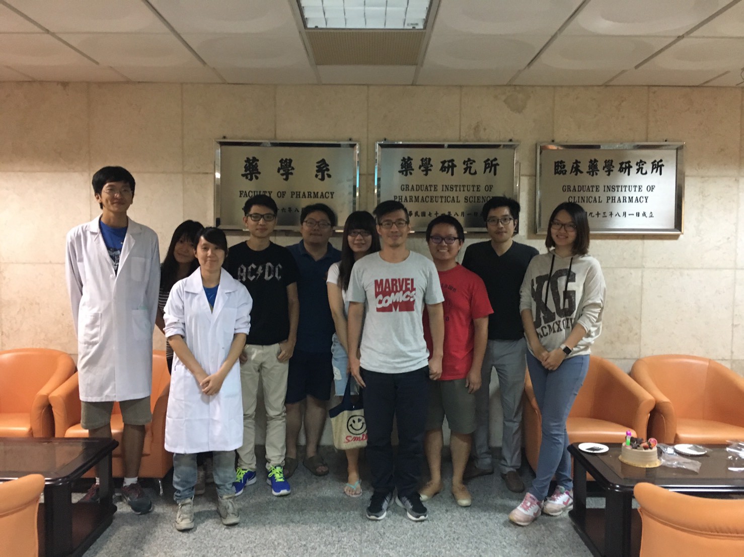 台灣愛玉生技開發股份有限公司