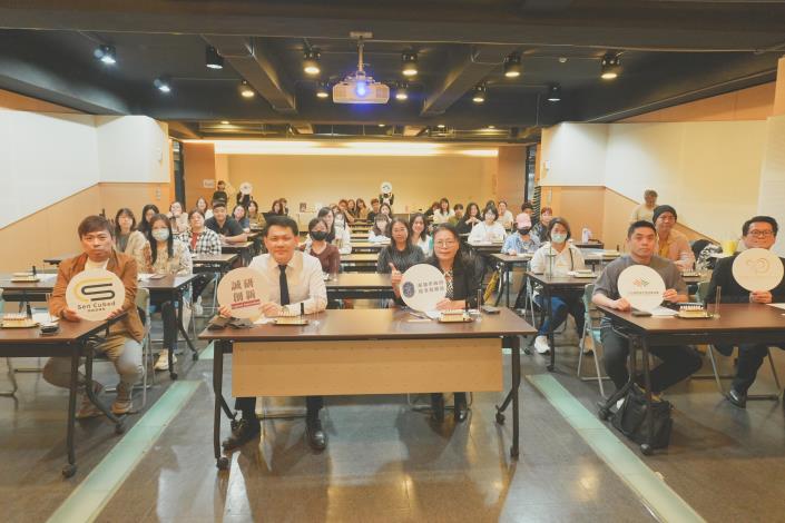 香水品牌商模合作與調香分享暨產業活動交流會-串聯品牌策略與實作能量 打造南部香氛產業