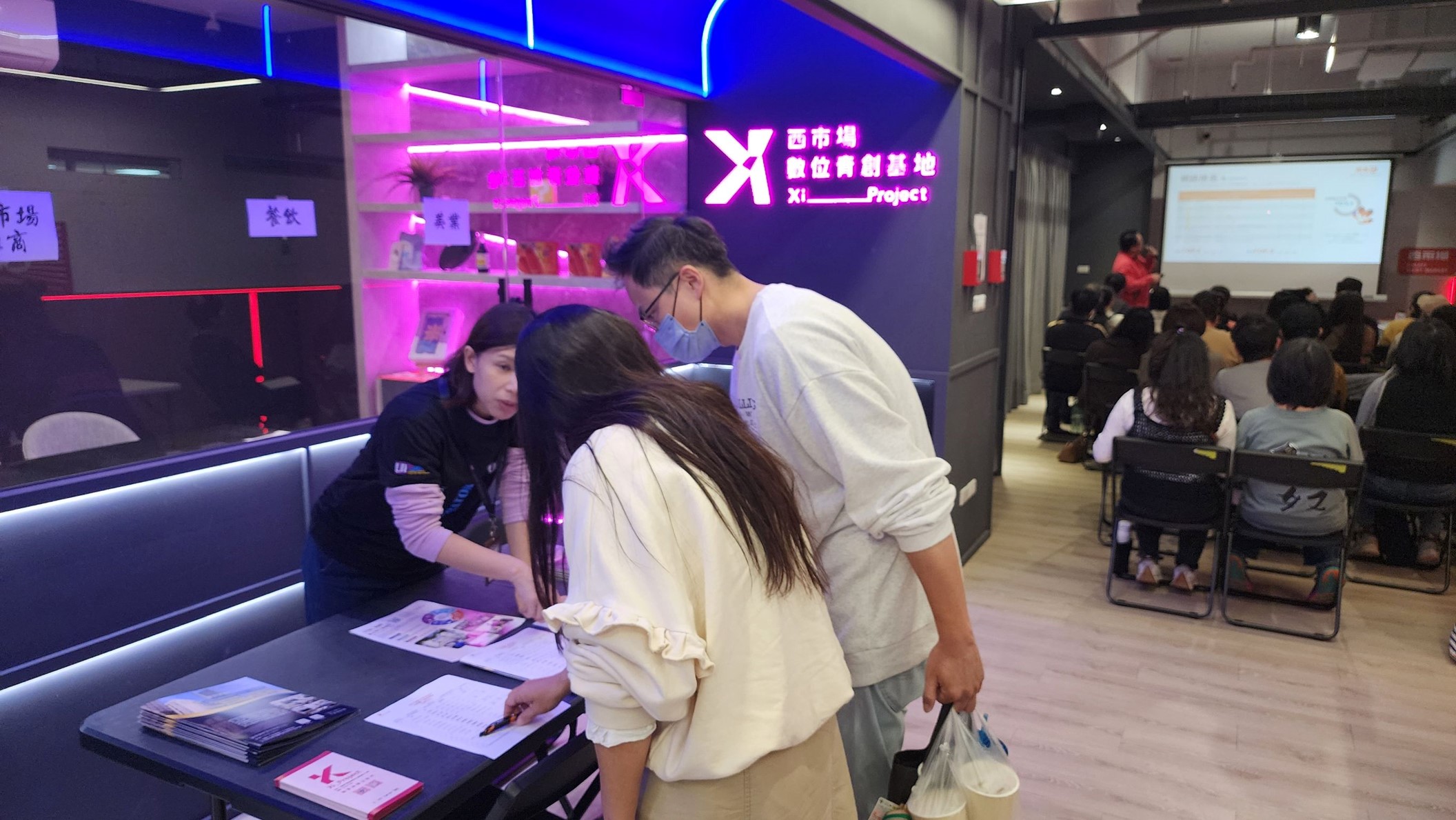 現場滿座的創業者展現出對「數位資產化經營」的高度關注。圖／誠研創新提供