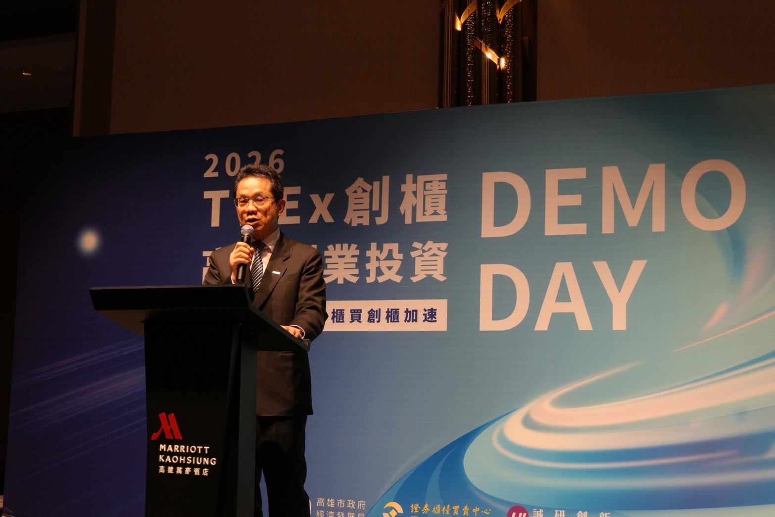 2026 TPEx創櫃X高雄創業投資 DEMO DAY 2026 TPEx創櫃X高雄創業投資 DEMO DAY