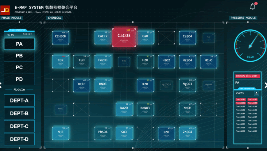 星樺