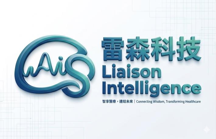 雷森科技有限公司