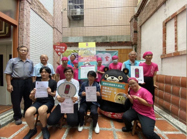 【中外餅舖附設庇護工場】