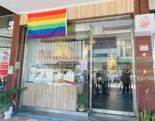 2025年性別友善店家推廣影片