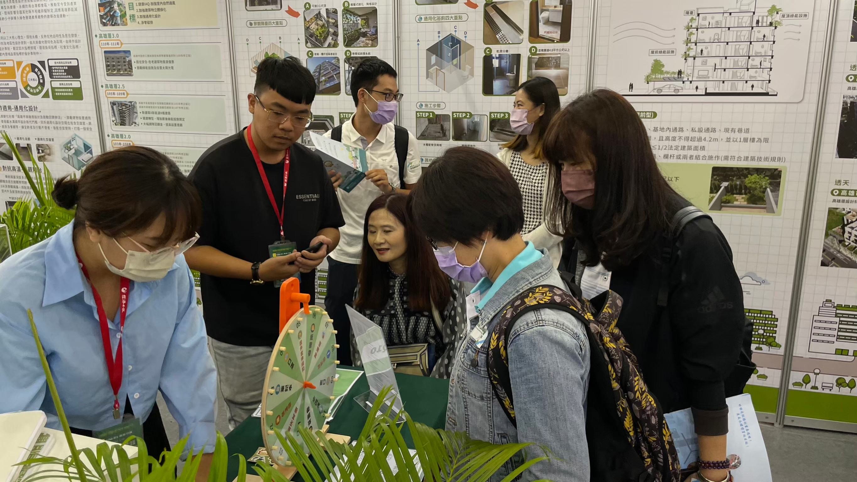 2023高雄國際建材大展