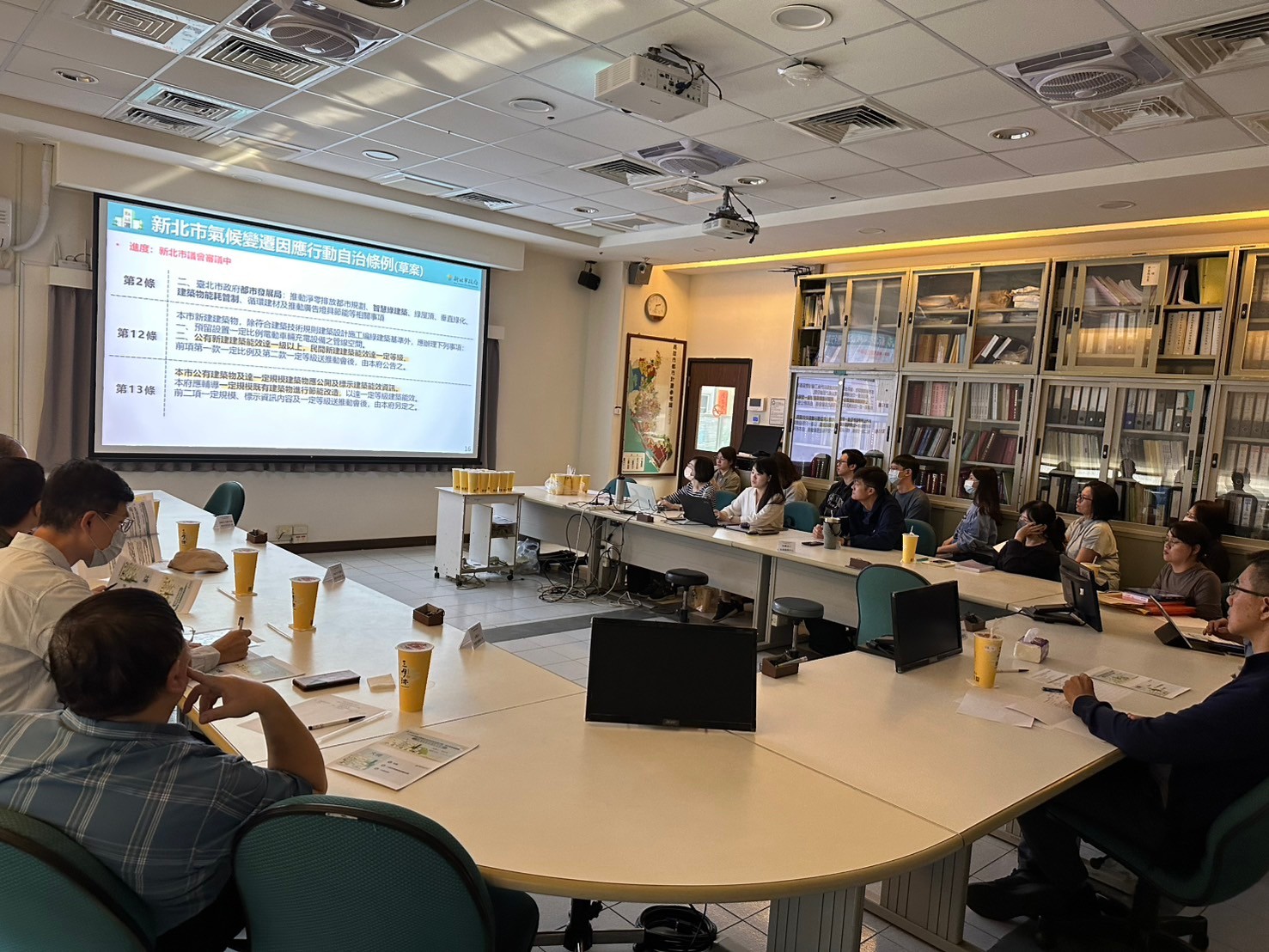 六都淨零建築法規研析