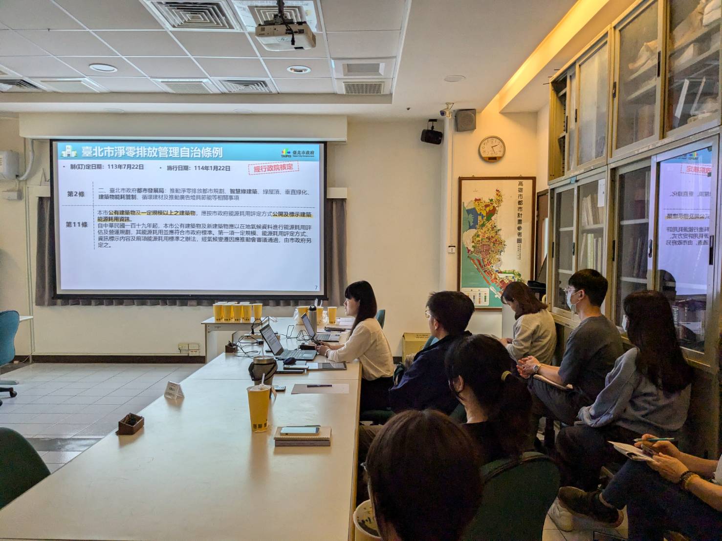 六都淨零建築法規研析