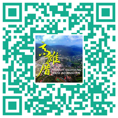 高雄厝推動資訊網Facebook