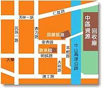 中區廠位置圖