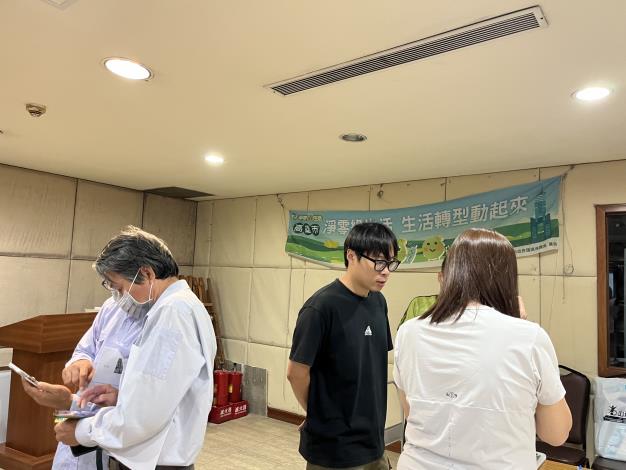 1150506舉辦全民綠生活及推廣環保綠點宣導說明會