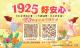 7498d84e-47b7-413c-b5dc-5b7bb800af17