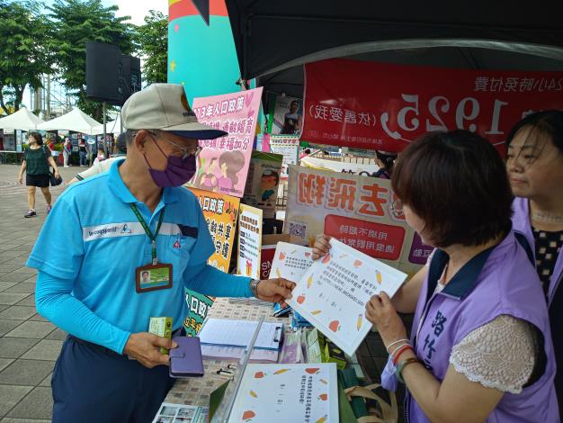 113年9月10日-路竹區災害防救互動體驗嘉年華辦理檔案應用宣導