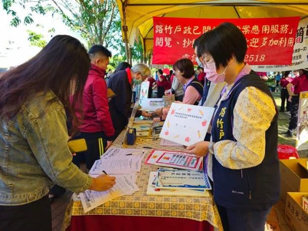 113年12月7日-路竹番茄節辦理檔案應用宣導