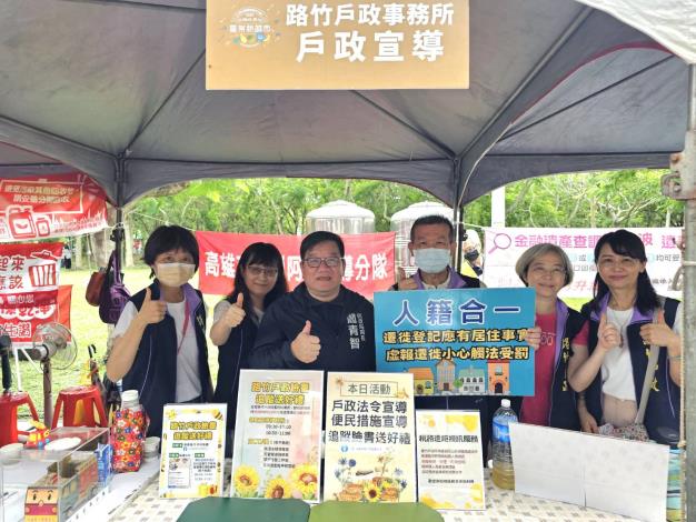 112年8月19日 大崗山龍眼蜂蜜文化節宣導活動