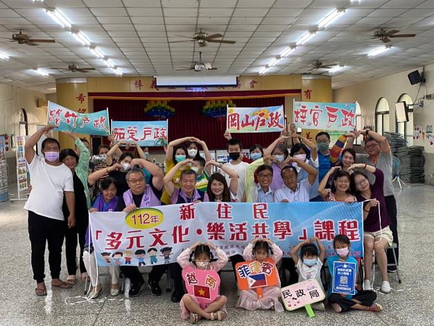 112年8月27日 新住民「多元文化•樂活共學」課程