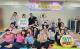 464869165_866020625721810_3925506252251267070_n