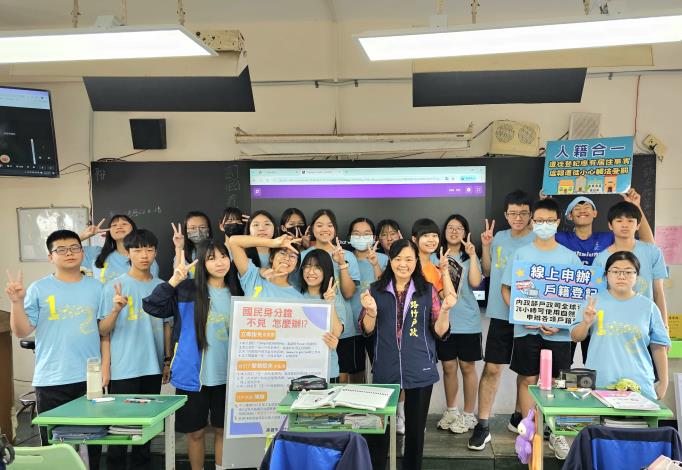 114年3月 - 到校核發學童初領國民身分證