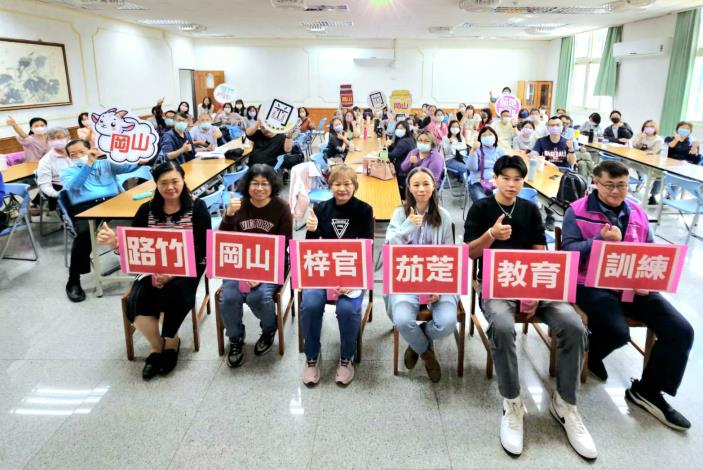 114年3月22日 - 戶政人員研習-主題 : 淺談AI
