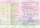 messageImage_1781662667608