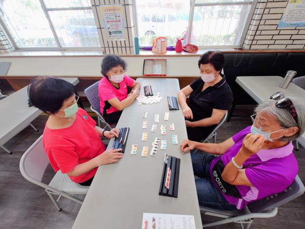20250516樂齡桌遊課