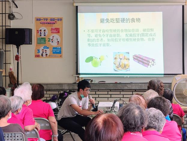 20250725 心故鄉據點課程