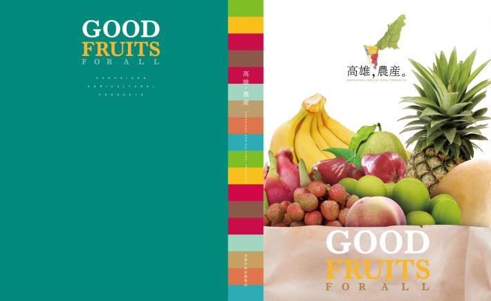 Kaohsiung Good Fruits