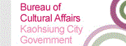 Bureau of Cultural Affairs Kaohsiung City Government