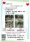 messageImage_1740991487807