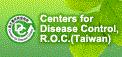 Centers for Disease Control,R.O.C(Taiwan)