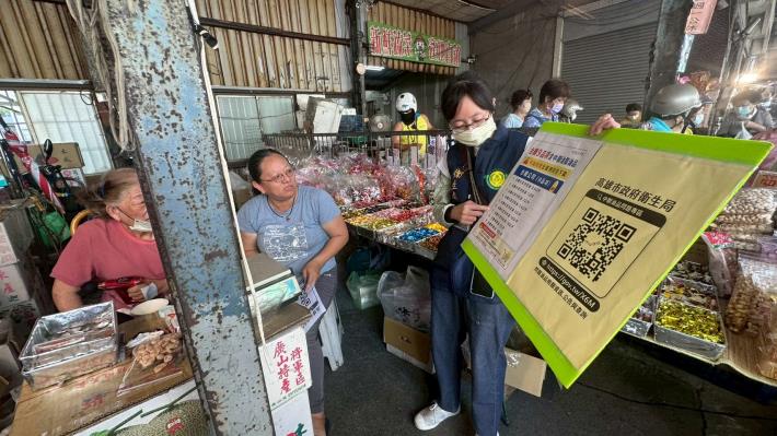 1150717市場油品宣導